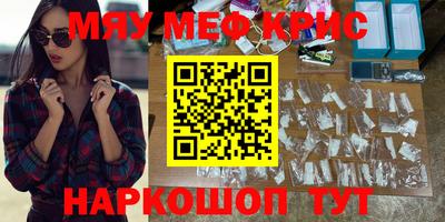 гидропоника Заводоуковск