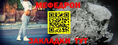 МДМА Заволжье