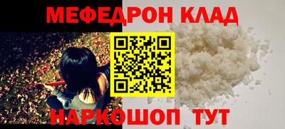 МДМА Заволжье