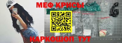 гидропоника Заводоуковск