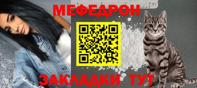 ALPHA PVP Жуковский