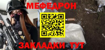 гидропоника Заводоуковск