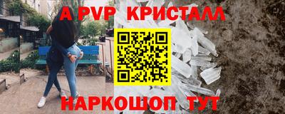 гидропоника Заводоуковск