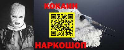 прущие крисы Ирбит