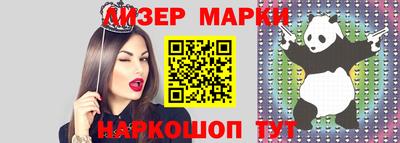 гидропоника Заводоуковск