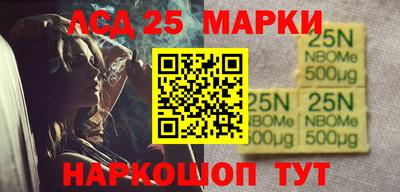 гидропоника Заводоуковск