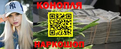 ALPHA PVP Жуковский