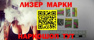 МДМА Заволжье