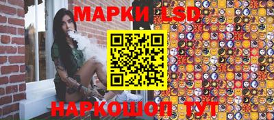 ALPHA PVP Жуковский