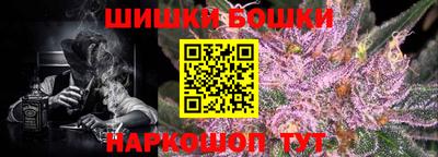 ALPHA PVP Жуковский