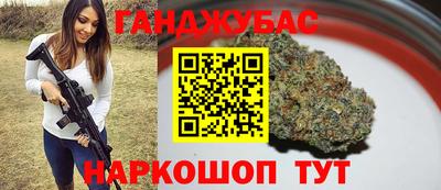 МДМА Изобильный