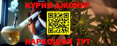 гидропоника Заводоуковск