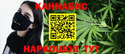 ALPHA PVP Жуковский