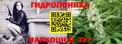 МДМА Заволжье