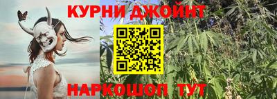 МДМА Заволжье