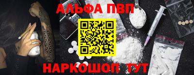 гидропоника Заводоуковск