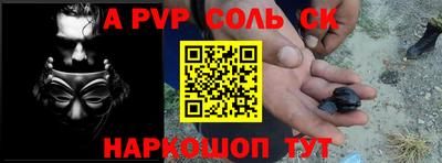 МДМА Заволжье