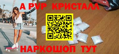 МДМА Заволжье