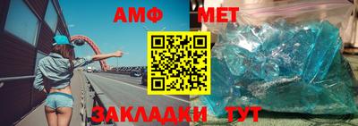 МДМА Заволжье