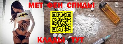 гидропоника Заводоуковск
