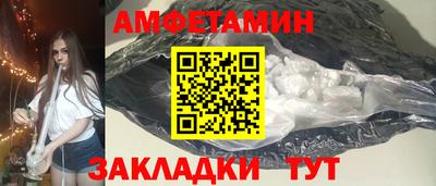 МДМА Изобильный