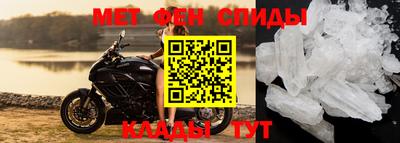 МДМА Заволжье