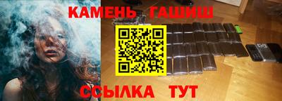 МДМА Заволжье