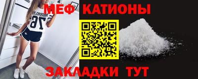 ALPHA PVP Жуковский