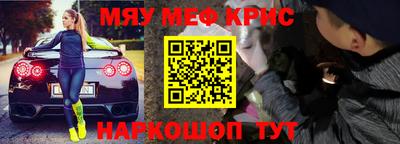 МДМА Заволжье