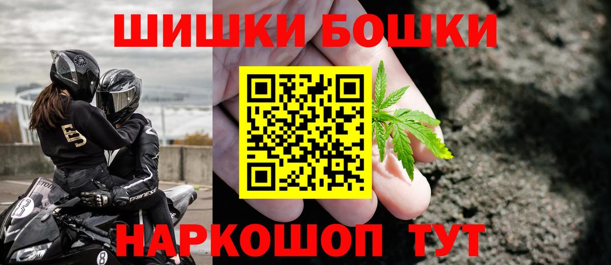Каннабис VHQ Магадан